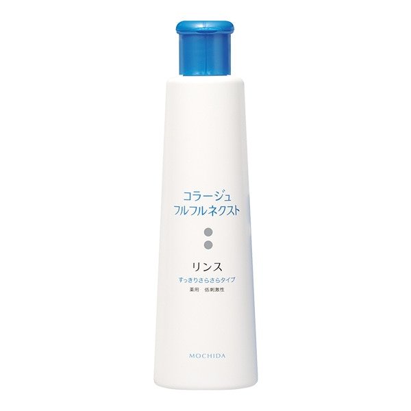 画像1: コラージュフルフル　ネクストリンス 200mL ＜すっきりさらさらタイプ＞ (1)