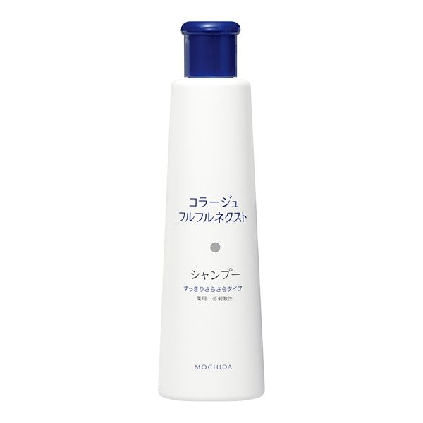 画像1: コラージュフルフル　ネクストシャンプー 200mL ＜すっきりさらさらタイプ＞ (1)