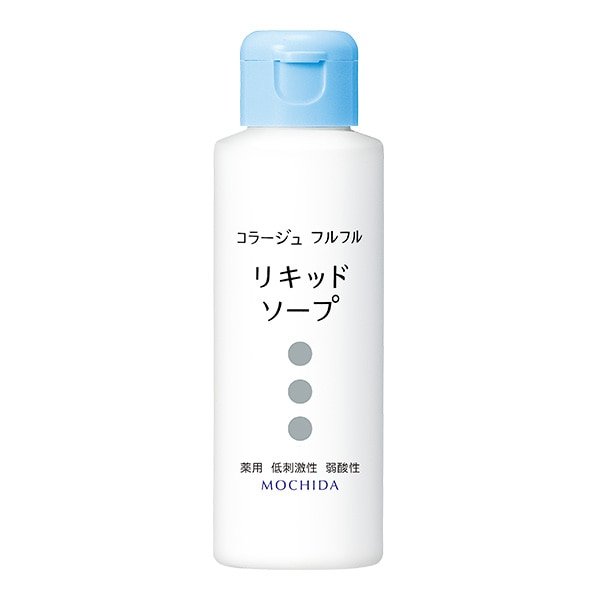 画像1: コラージュフルフル　液体石鹸 100mL (1)